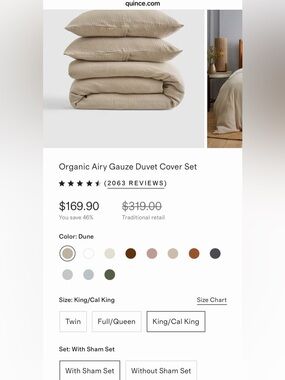 Quince Organic Airy Gauze Duvet Cover Set - King/Cal King - FREE SHIPPING!